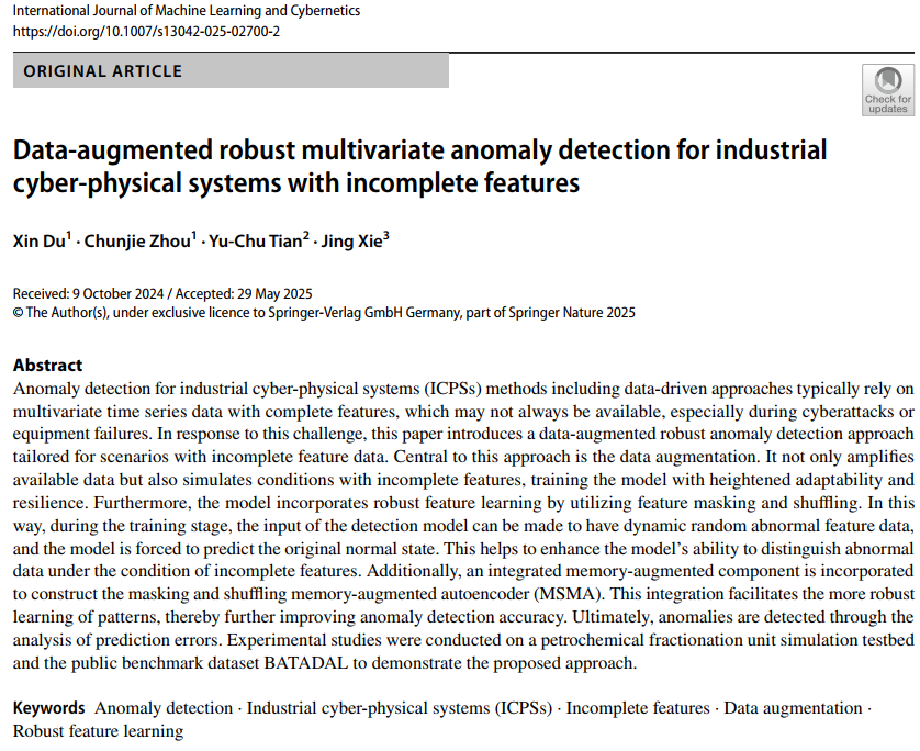 热烈祝贺博士生杜鑫撰写的论文“Data-Augmented Robust Multivariate Anomaly Detection for Industrial Cyber-Physical Systems with Incomplete Features”被国际权威期刊录用